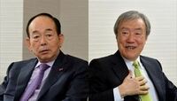 総合商社は､世界に類例のないビジネスモデル 三井物産･槍田会長×ライフネット生命･出口会長(３)