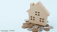 住宅ローンを返せなくなったときどうなる？ 予想外の収入減で苦境に