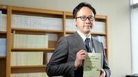 保険料支払いと給付を切り離す仕組みが必要 インタビュー／法政大学経済学部教授 酒井 正