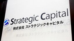 みずほとオリコの｢いびつな関係｣にアクティビストが株主提案､みずほFGのカード･信販の抜本整理に発展も