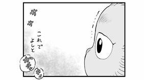 タワマン住人が拾った"捨て猫" いきなり起きたトラブルの顛末　漫画｢ひろみ猫シッターサービス｣（第11話）