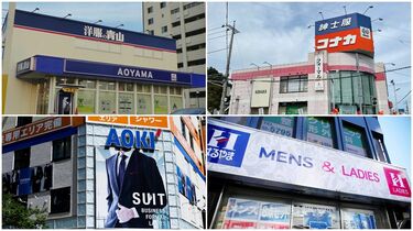 紳士服チェーンがぶち当たった創業家経営の岐路 失った革新性