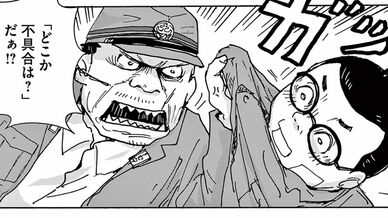 コンクリートの船