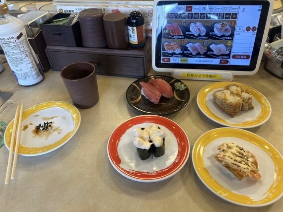 元気寿司で注文したメニュー