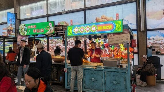 フードコートの店