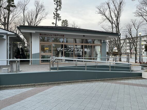 滝山団地