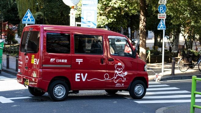 日本郵便｢不適切点呼｣で軽貨物車も使用停止