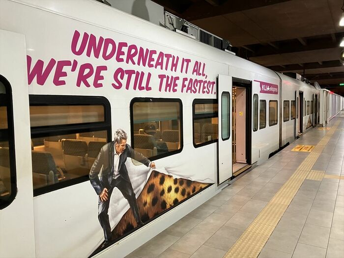 KLIA Ekspresの車両側面