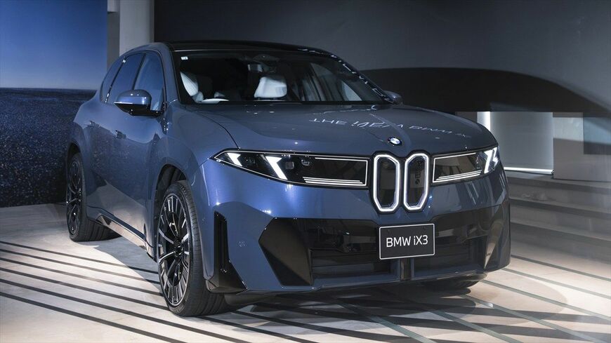 BMW iX3（写真：ビー・エム・ダブリュー）