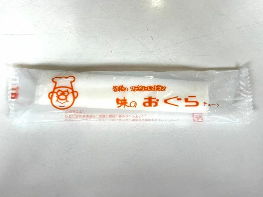 ​​​おしぼりにも！（撮影：横田ちえ）​​ 