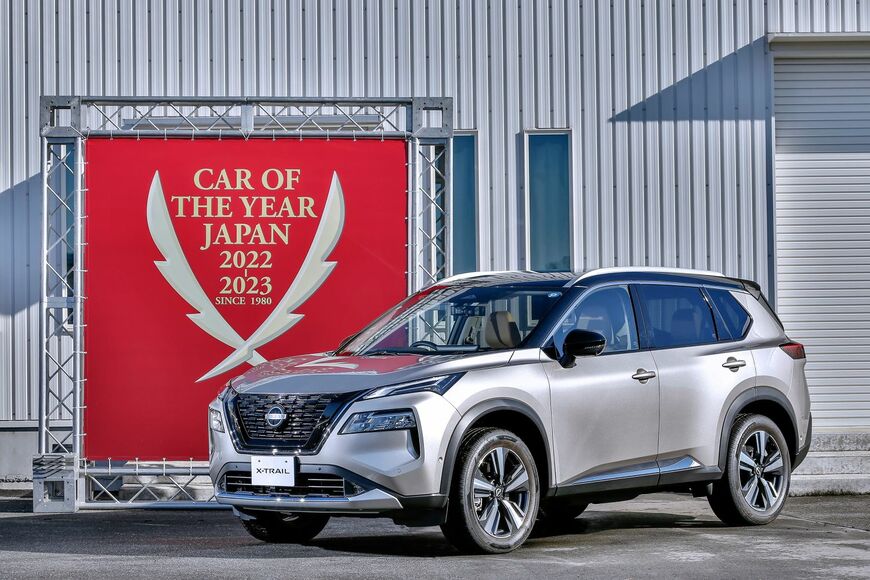 日産 エクストレイル