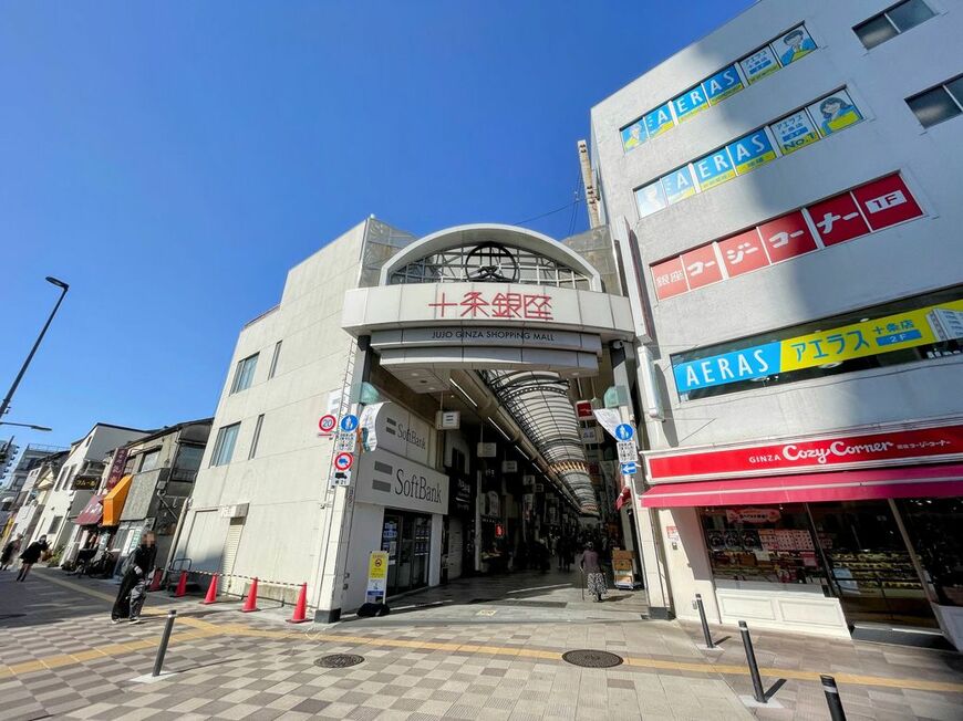 十条銀座商店街