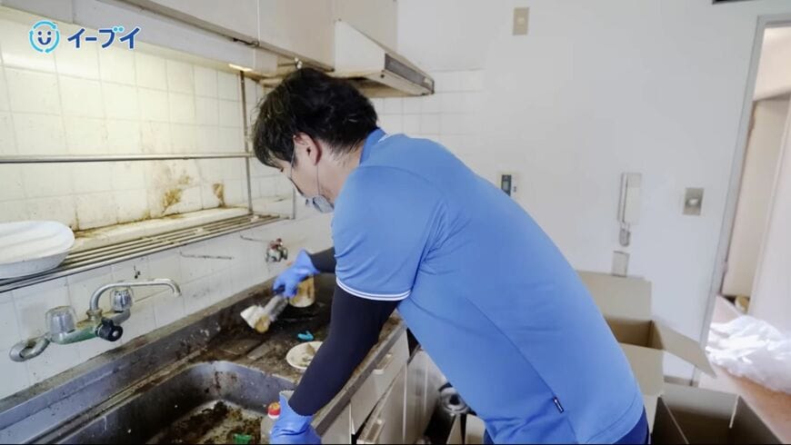 ゴミ屋敷