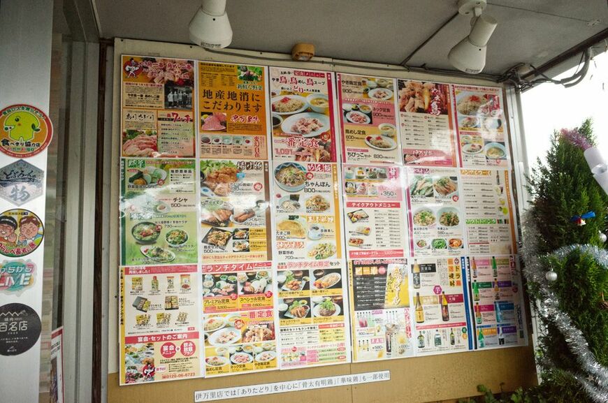 小さな子ども連れのお客さんが「どれを食べようか」と仲良く一緒に選んでいた（写真：筆者撮影）