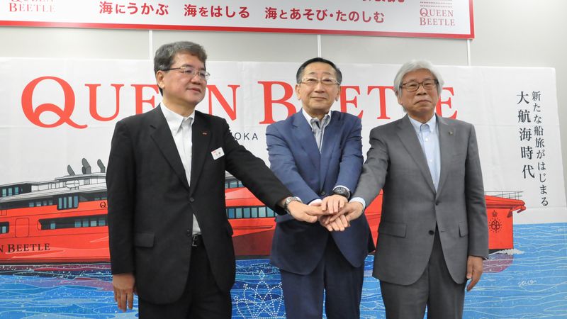 日韓関係悪化が影落とすjr 新型高速船 の針路 経営 東洋経済オンライン 社会をよくする経済ニュース