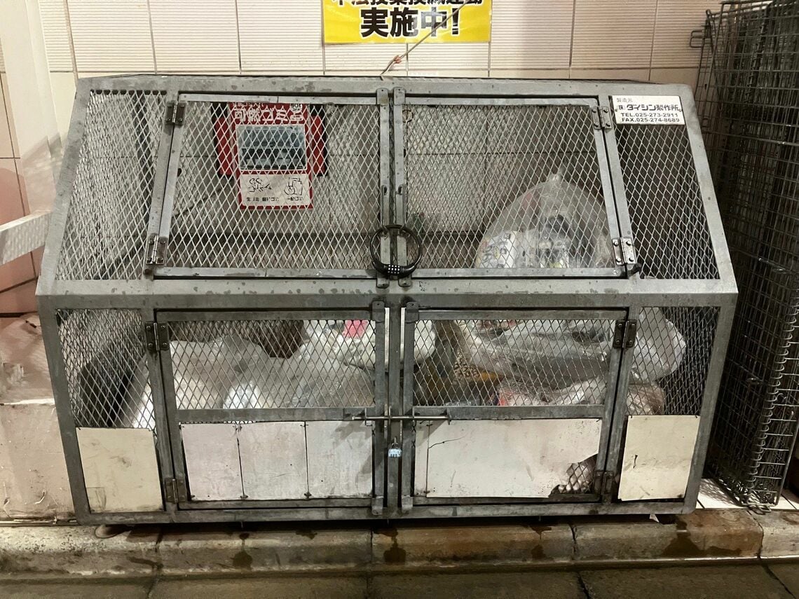 歌舞伎町