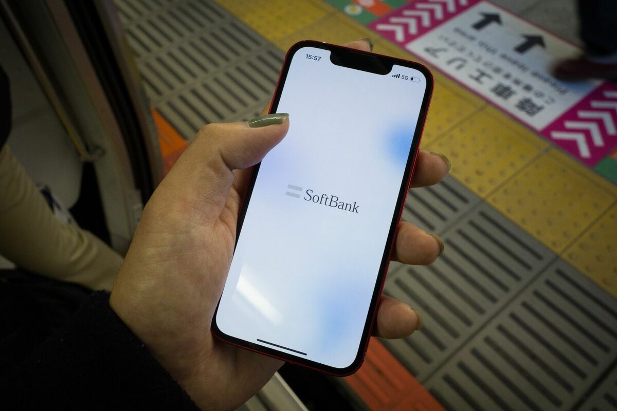 ソフトバンクG株が5000円割れ､米SVB破綻による混乱続く｜会社四季報オンライン