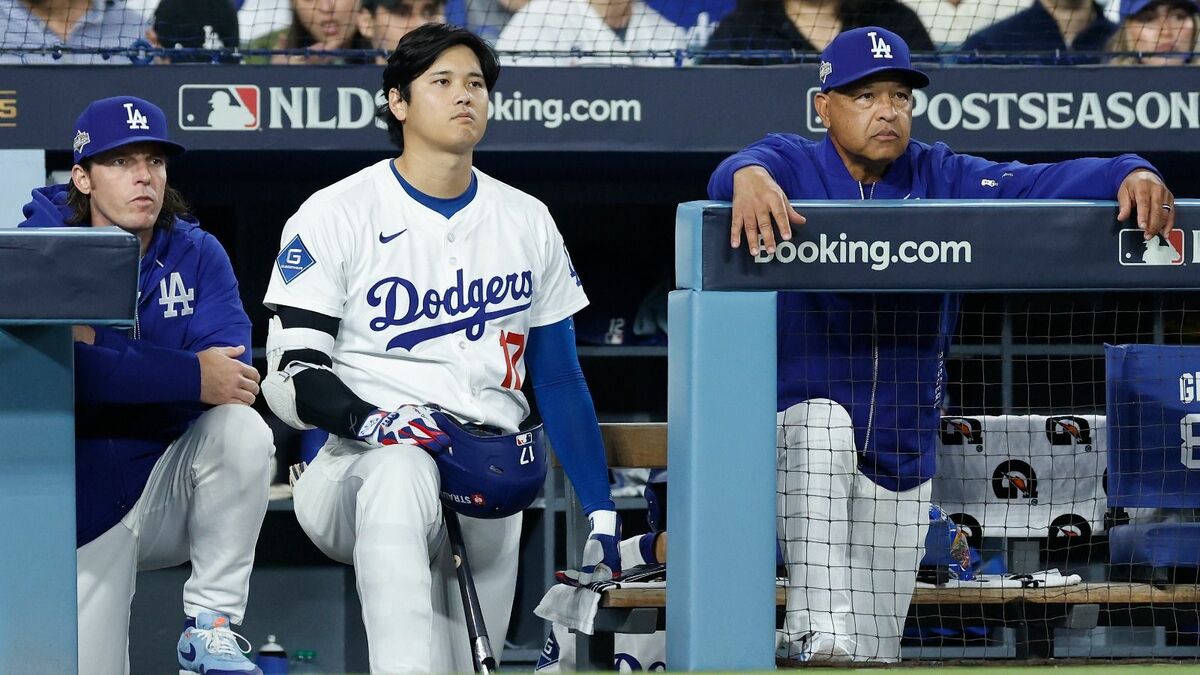 MLB｢ドジャースの完全勝利｣TVマンが望まない訳 | テレビ | 東洋経済オンライン