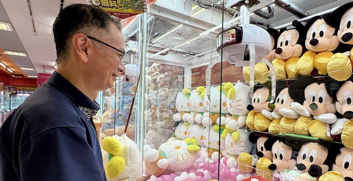 ｢物理学でクレーンゲーム攻略｣人気教授のいい話 | 隣の勤め人の「すごい趣味」 | 東洋経済オンライン