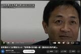 玉木氏のワンショット