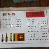 取材でなければ100％飲んでいたライオンビールは650円（著者撮影） 