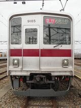 「急行　武蔵小杉行き」の表示（記者撮影）