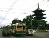 東寺と京都市電