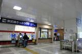 東武鉄道　太田駅　きっぷうりば