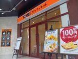 「100円モーニング」が目を引いた（著者撮影）