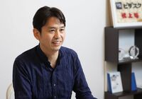 ビザスク｢小が大を飲む買収｣に踏み切った舞台裏 瓜生COO｢成長や時間を買わせてもらえた｣