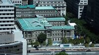 日銀  二枚舌で利上げを容認 金融緩和の副作用を意識