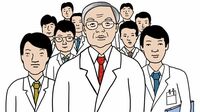 医学部の知られざる｢内実｣ PART2｢白い巨塔｣の裏側<br />それでも御三家は強かった