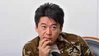 堀江貴文氏｢人生に目的なんて一切いらない｣ ｢永遠の3歳児｣として､今だけを全力で生きよ
