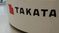 リコール問題語らず､タカタ社長が辞任 外国人社長はなぜトップを退くのか
