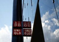 ファストリ､9―2月期は31％の営業増益に 2017年8月期の通期見通しは｢据え置き｣