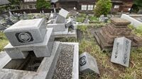 自然災害が招く墓じまいと使用者不明の｢無縁墓｣ 能登地震､東日本大震災… 高まる墓地のリスク