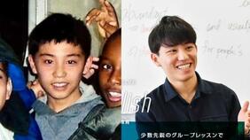アメリカでは天才児が集まる｢ギフテッドクラス｣→日本に来たら偏差値29で中学受験に失敗…IQ128の帰国子女の葛藤