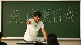 ｢28年ぶりに復活｣かつて平均視聴率28.5%を誇った『GTO』の勝算――令和の若者に52歳の鬼塚英吉は響くのか
