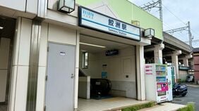 ｢江戸の将軍に鮮魚を納める猟師町｣→｢運転免許試験場の街｣…多くの都民が｢行ったことはあるが知らない｣"謎の街"の実態