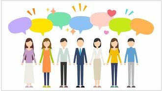 小さな感情が結果を左右「行動経済学」で幸せ設計