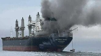 ホルムズ海峡封鎖･イランは機雷をどう敷設する？