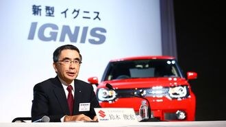 スズキ社長､｢泣くのが仕事のような段階だ｣