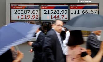 日経平均3日続伸､約1年10カ月ぶりの高値