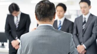 職場でパワハラする人は何を考えているのか