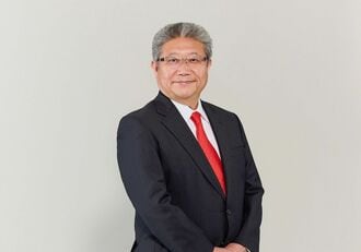 メタウォーター