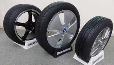 Japanese Technologies Are Used to Make BMWi3