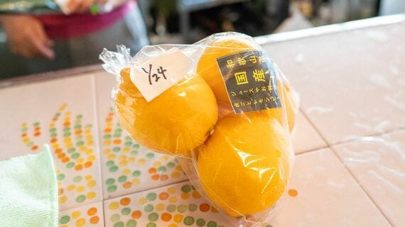 購入したみかん