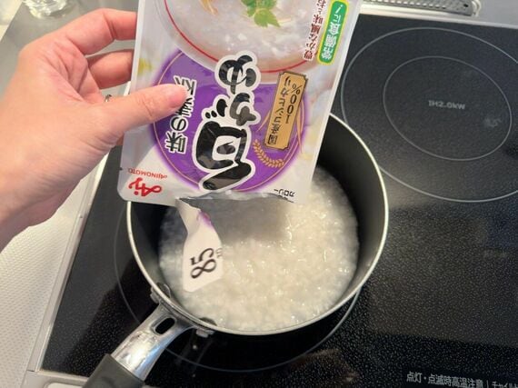 レトルトのおかゆを使えば、たった5分でご馳走おかゆが完成