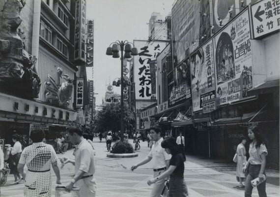 大阪道頓堀
