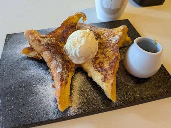 GINZA NISHIKAWA COFFEE ROASTERY